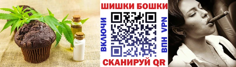 Купить закладки  Фролово  Cannafood конопля 