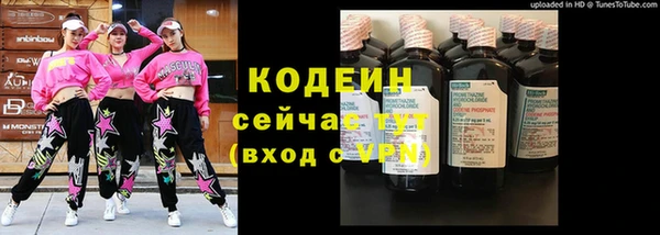 гидропоника Киренск