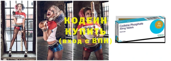 мдма Кинешма