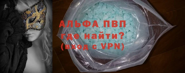 мдма Кинешма