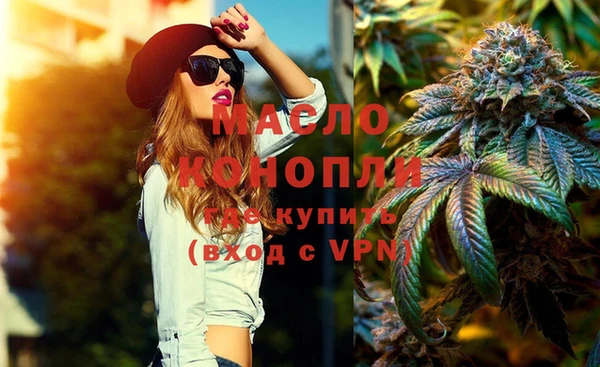 гидропоника Киренск