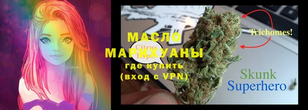 гидропоника Киренск