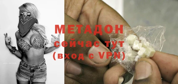 каннабис Киреевск