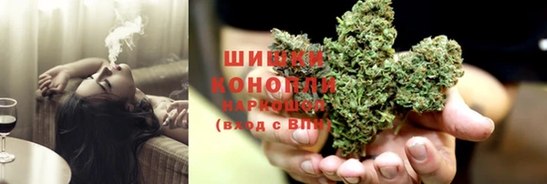 гидропоника Киренск