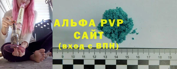 мдма Кинешма