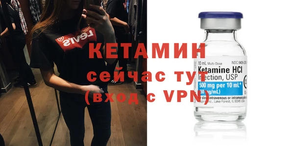 гидропоника Киренск