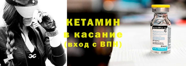 каннабис Киреевск