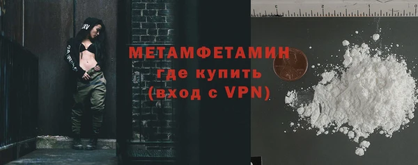 гидропоника Киренск