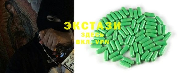 каннабис Киреевск