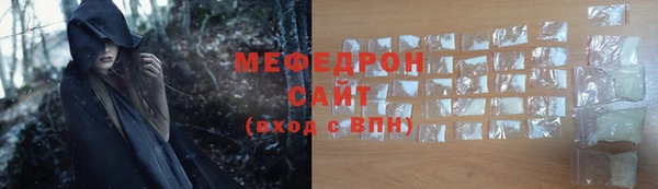 гидропоника Киренск