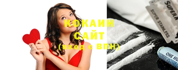каннабис Киреевск