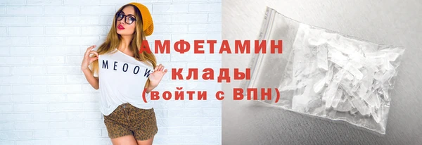 каннабис Киреевск