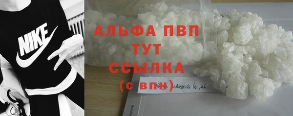 гидропоника Киренск