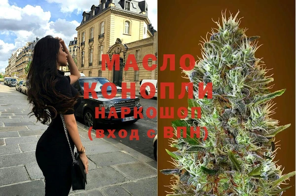 гидропоника Киренск