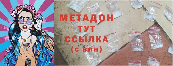 мдма Кинешма