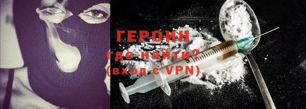 каннабис Киреевск