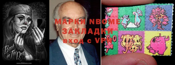 каннабис Киреевск