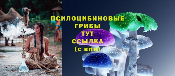 каннабис Киреевск