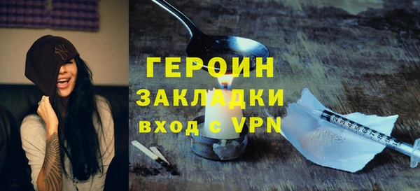 каннабис Киреевск