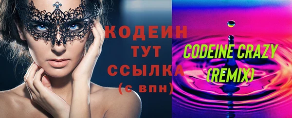 гидропоника Киренск