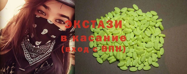 гидропоника Киренск
