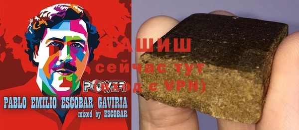 гидропоника Киренск