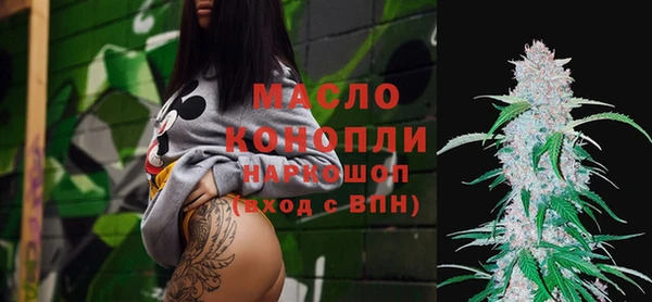 каннабис Киреевск