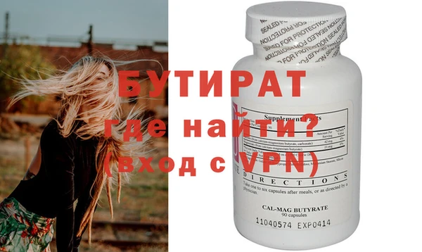 каннабис Киреевск
