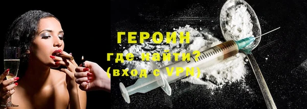 гидропоника Киренск