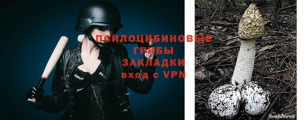 каннабис Киреевск