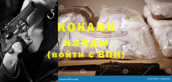 гидропоника Киренск