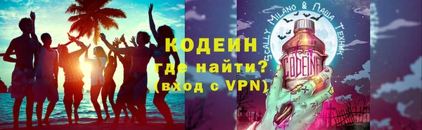 мдма Кинешма