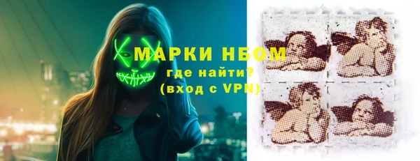 каннабис Киреевск