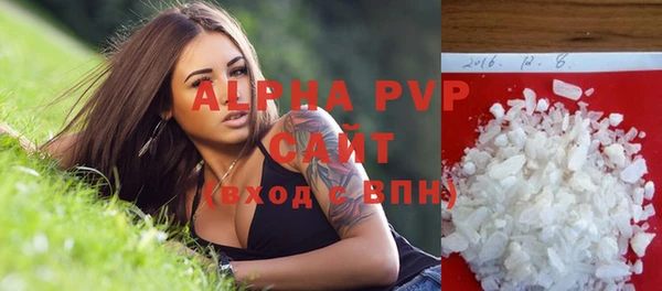 мдма Кинешма